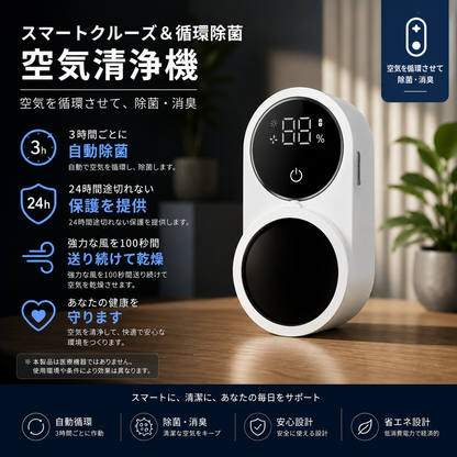 PureBrush™ 除菌歯ブラシスタンド