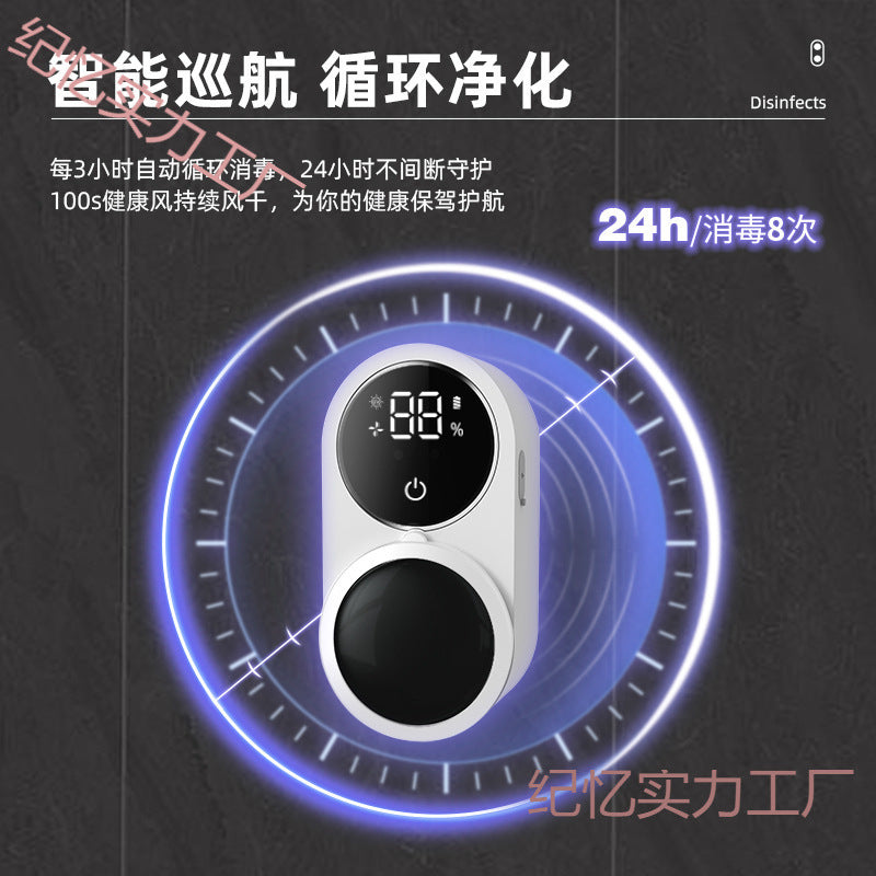 CleanBrush™ [人気ランキング1位]歯ブラシ除菌器 自動]