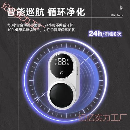 CleanBrush™ [人気ランキング1位]歯ブラシ除菌器 自動]