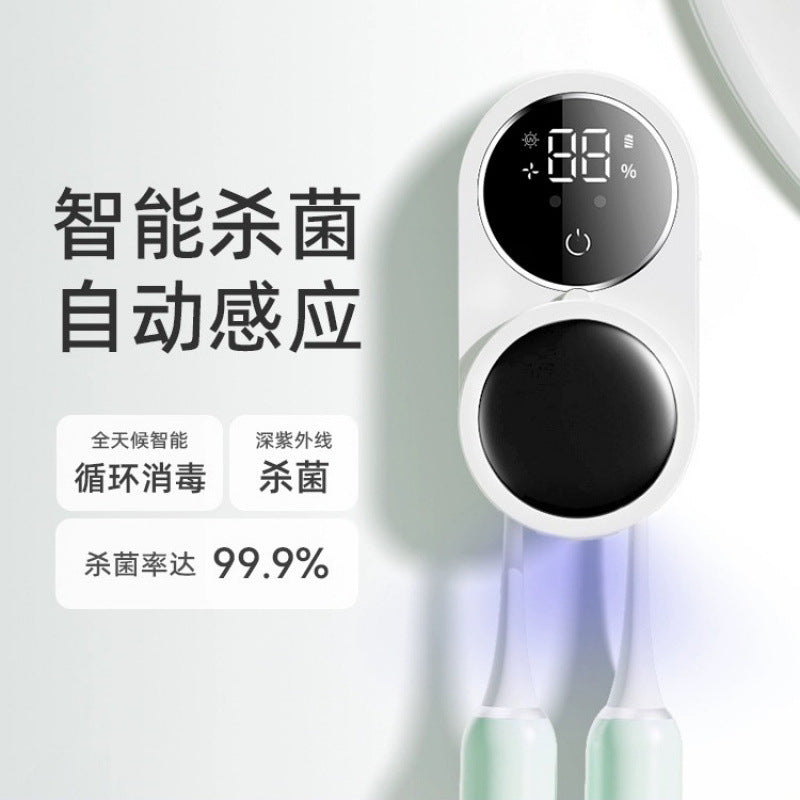 CleanBrush™ [人気ランキング1位]歯ブラシ除菌器 自動]